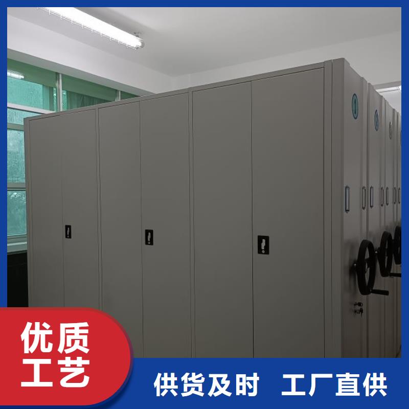 正道经营【泽信】标本密集架
