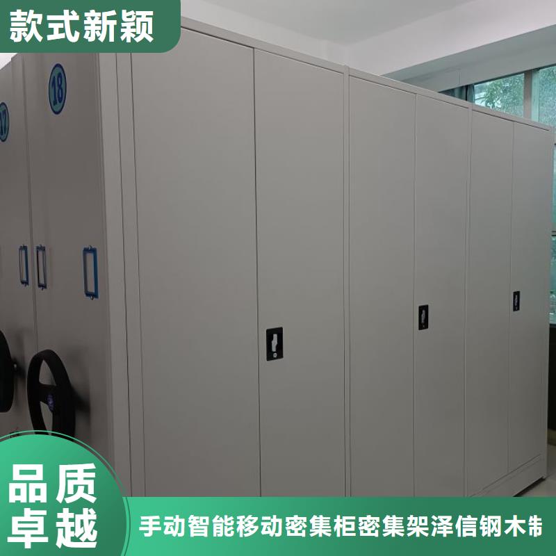 生产放档案的柜子_优质厂家