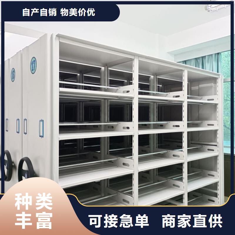 行业的现状并持续发展【泽信】移动密集档案架