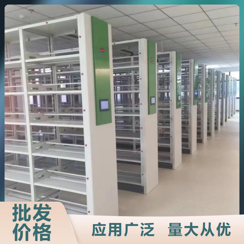 质量好的圆盘式手动密集柜大型厂家