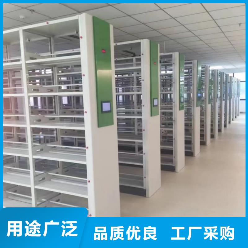生产工艺【泽信】五层双面档案架