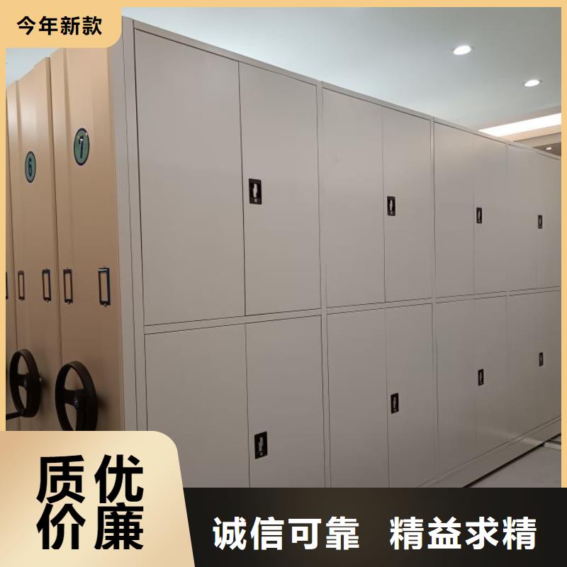 生产放档案的柜子_优质厂家