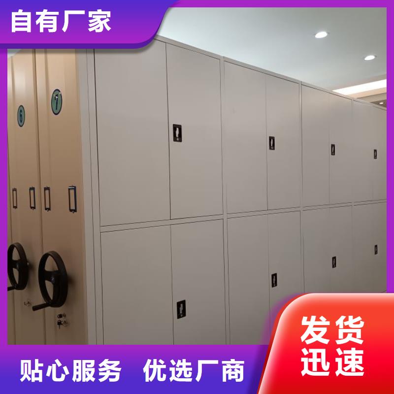 联系电话【泽信】档案室档案柜