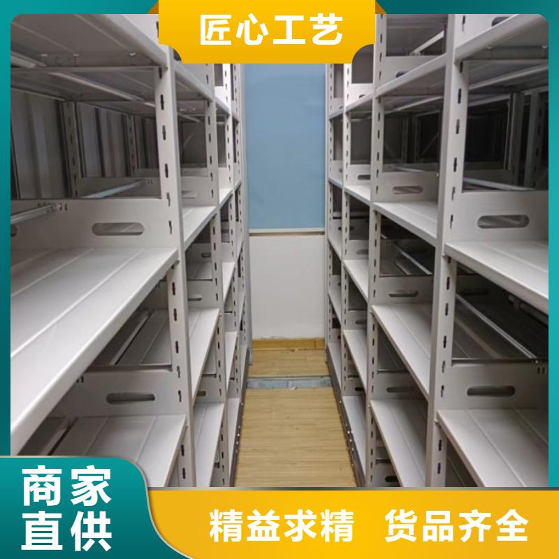 评价好的【泽信】档案室五层档案架
