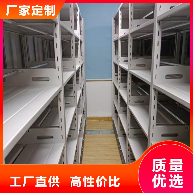 正道经营【泽信】标本密集架