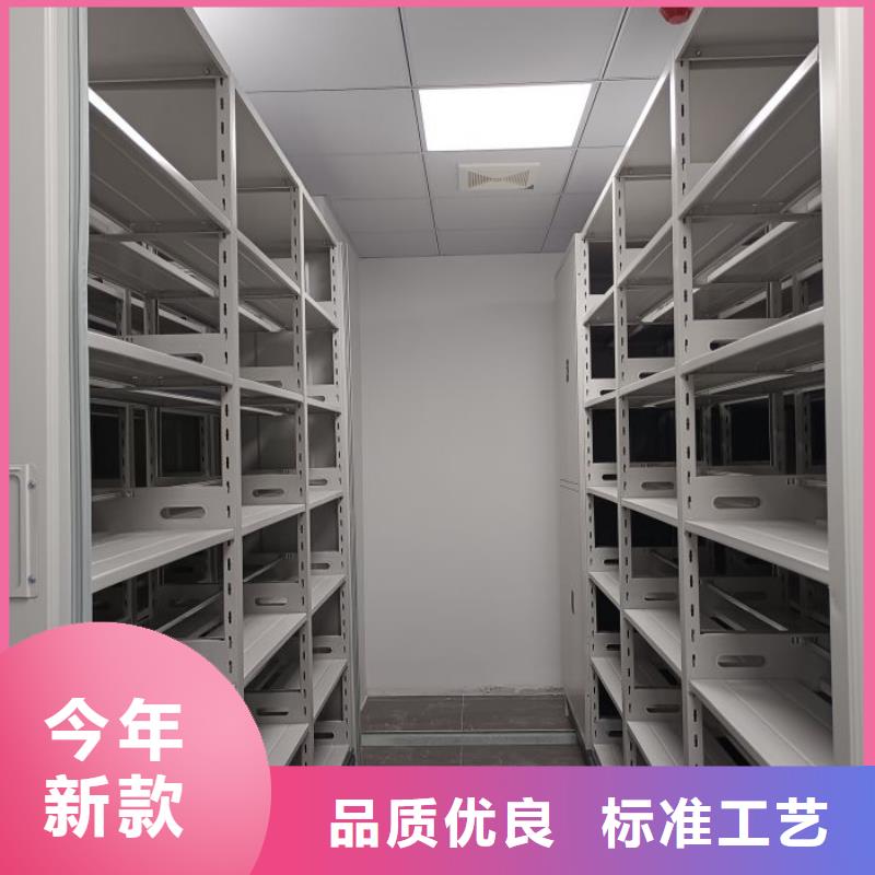 服务到家【泽信】柱式手动密集架