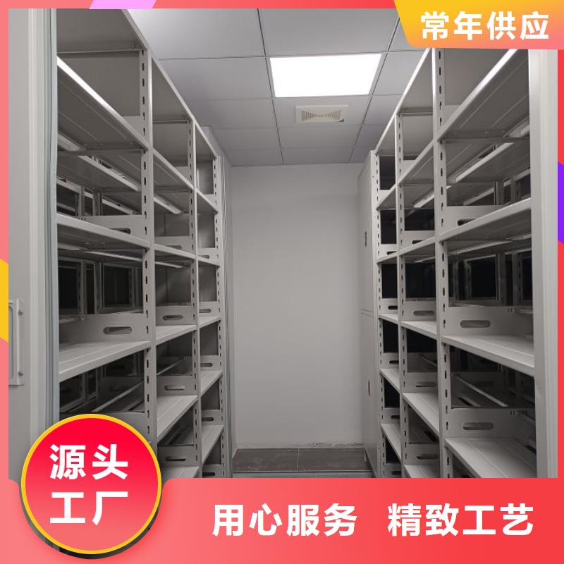 经验丰富的移动档案橱经销商