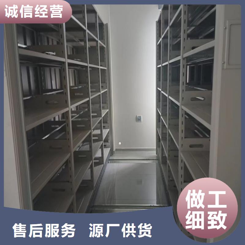 卖密集架的当地厂家