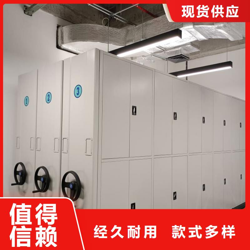 生产工艺【泽信】五层双面档案架