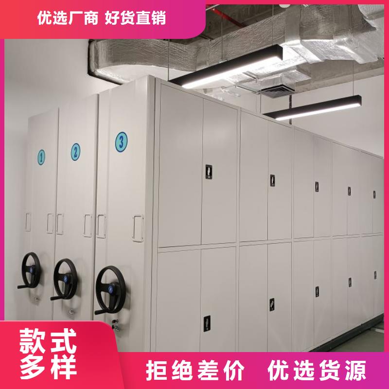 规格齐全的手动档案密集柜供货商