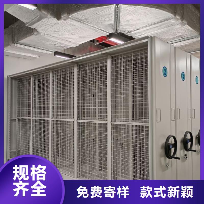 樟木密集架直供厂家