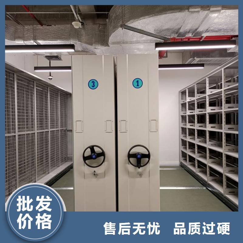 销售价【泽信】手动档案密集柜