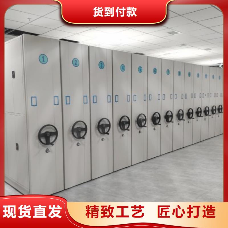 厂家是提高竞争力的关键【泽信】移动档案柜