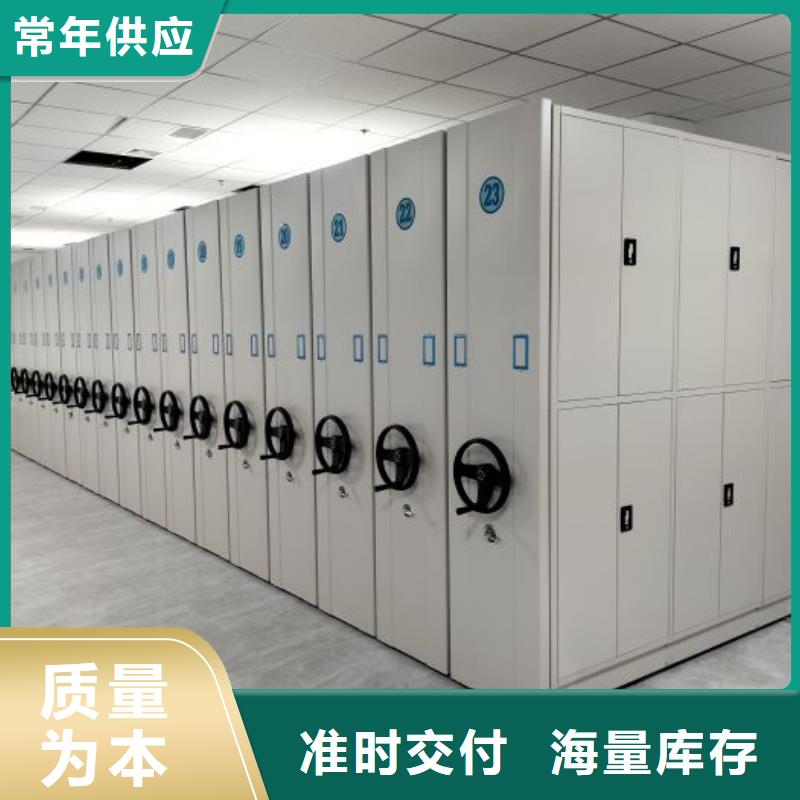 规格齐全的手动档案密集柜供货商