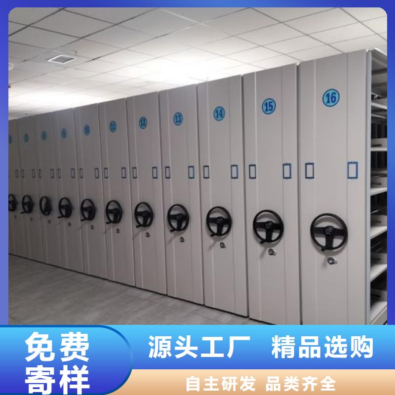 产品特性和使用方法【泽信】电动密集柜