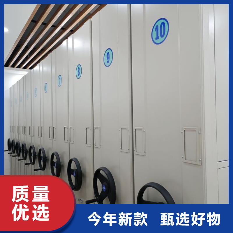 档案密集移动架货源充足