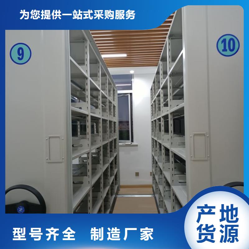 真诚相待【泽信】电子保密柜