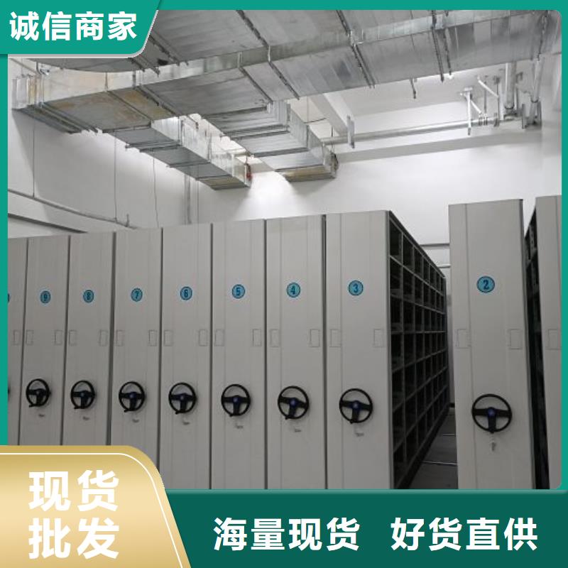 厂家的好处和积影响【泽信】樟木密集架