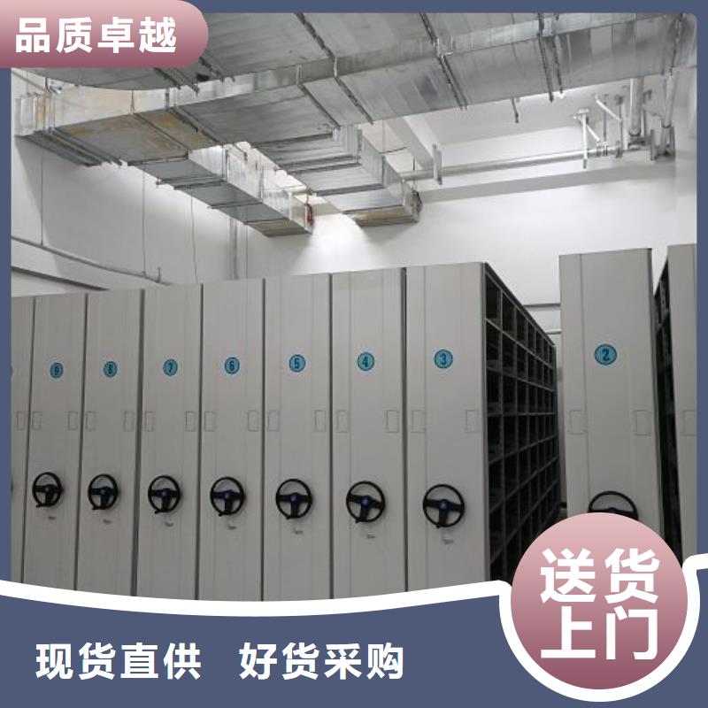 正道经营【泽信】标本密集架