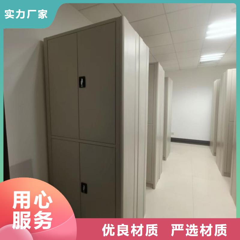 正道经营【泽信】标本密集架