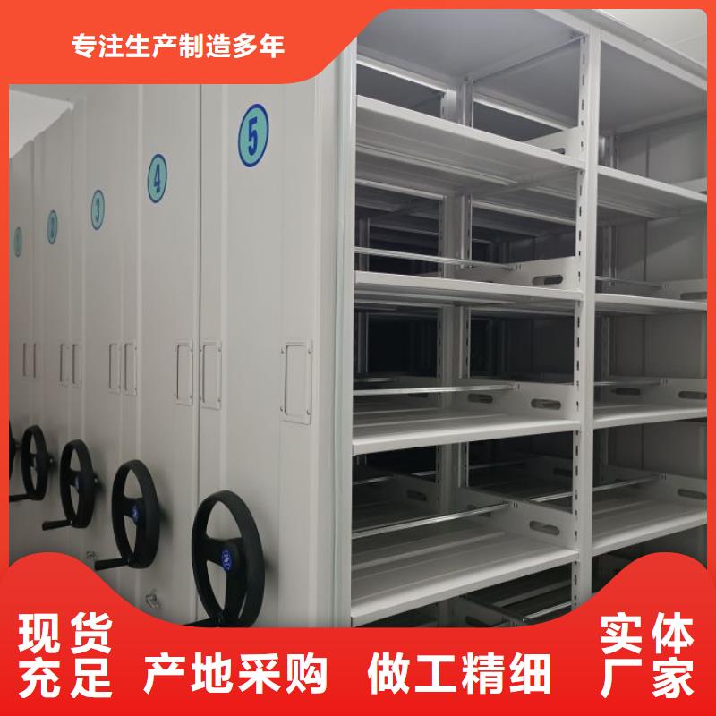 标新立异【泽信】档案资料柜