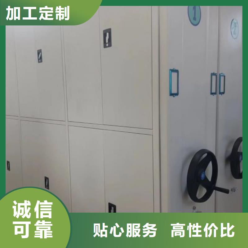 销售圆盘式手动密集柜-手动智能移动密集柜密集架泽信钢木制品有限公司