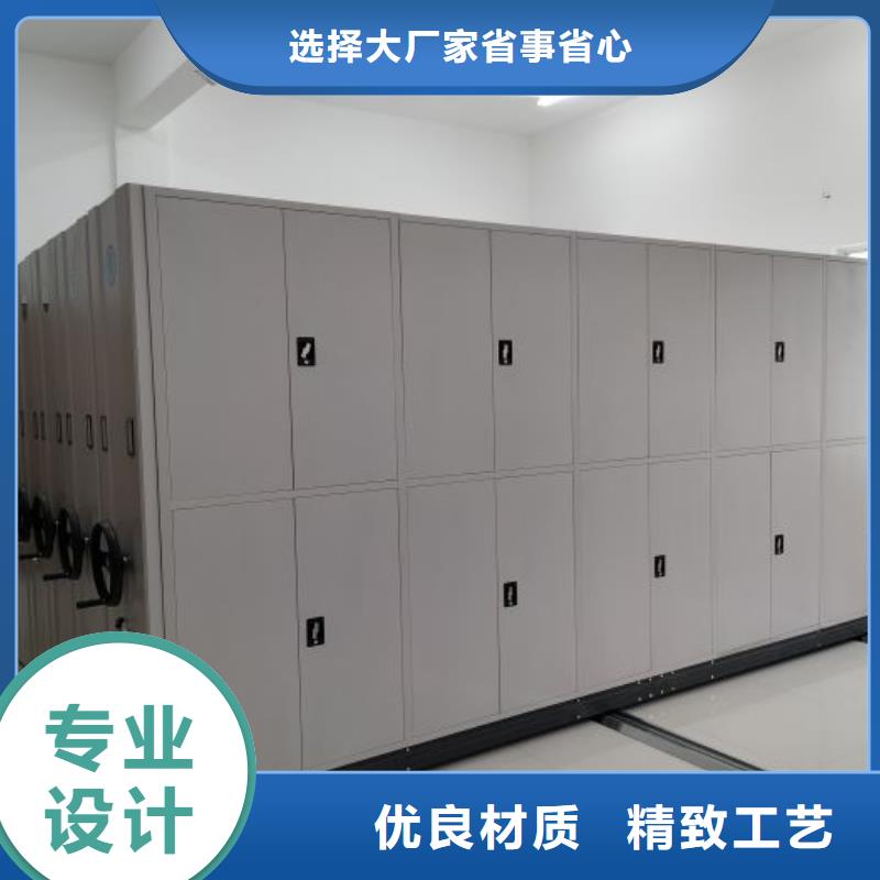支持定制的手动型档案密集架销售厂家