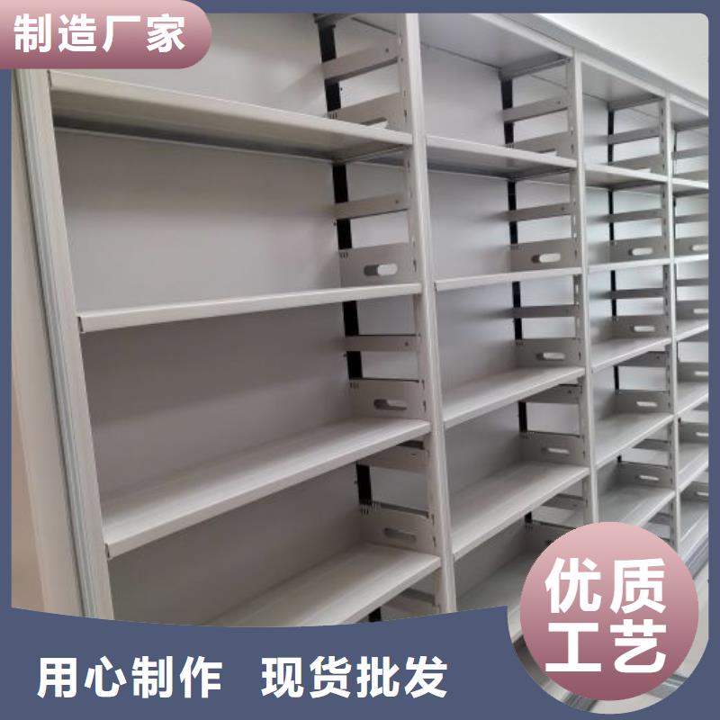 质量优的磁带密集柜实体厂家