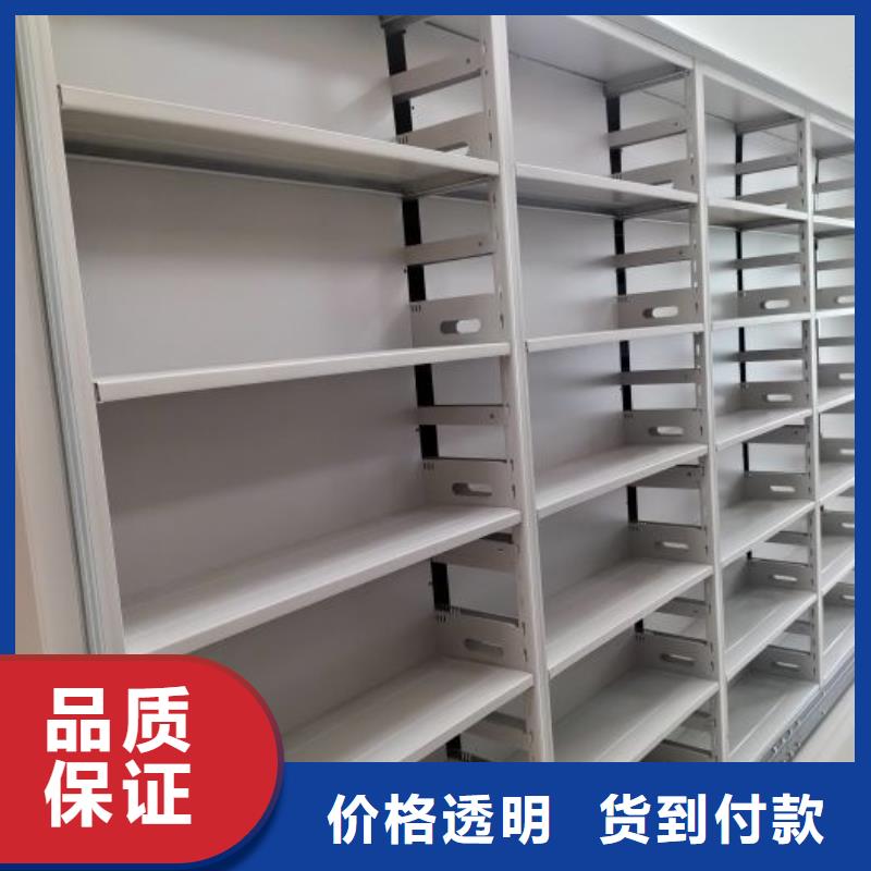 各类产品的不同点【泽信】摇把式档案密集柜