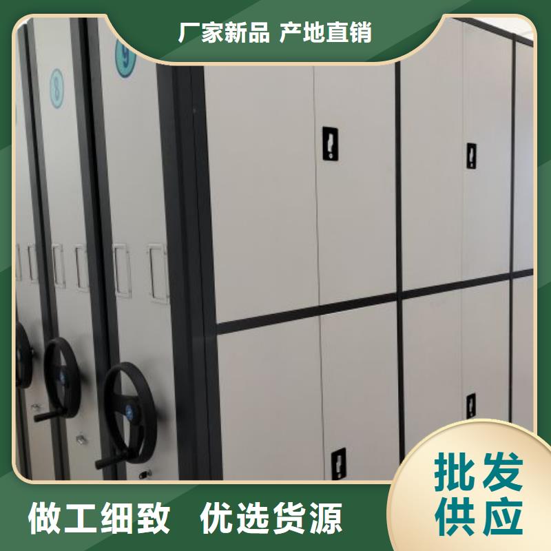 零售店【泽信】方向盘式密集柜