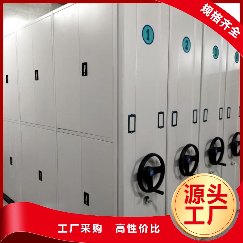公司有哪些【泽信】密集图书柜