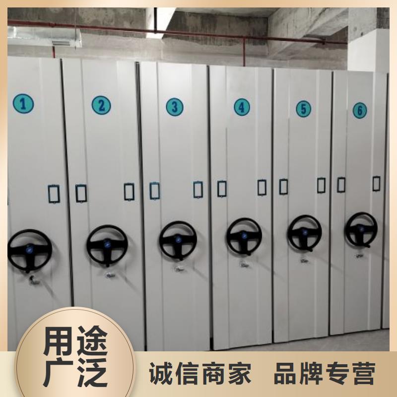 品质保证的手动手摇密集架厂家