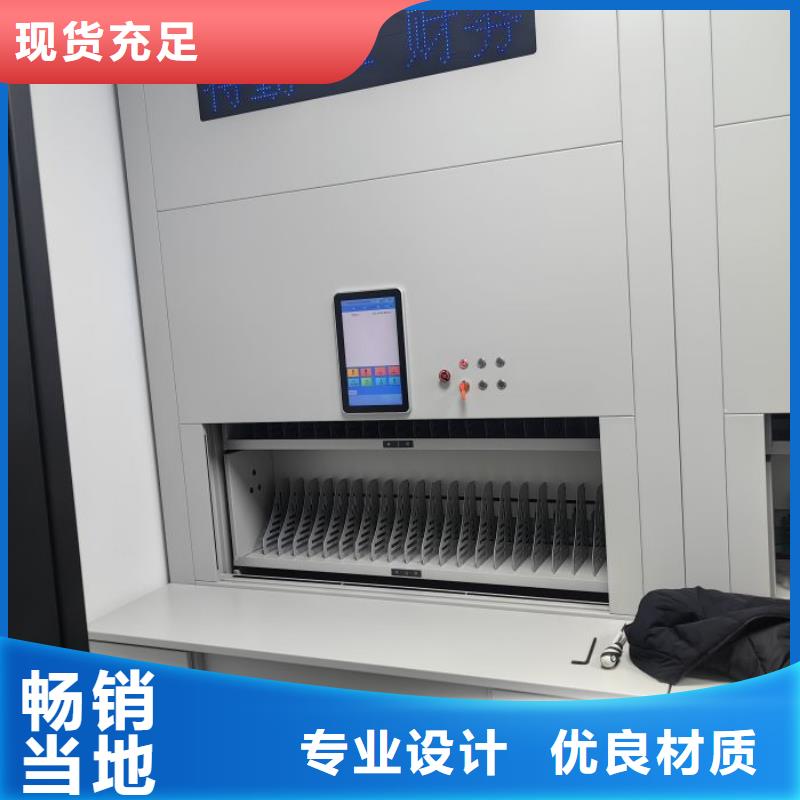 普通密集架放心选