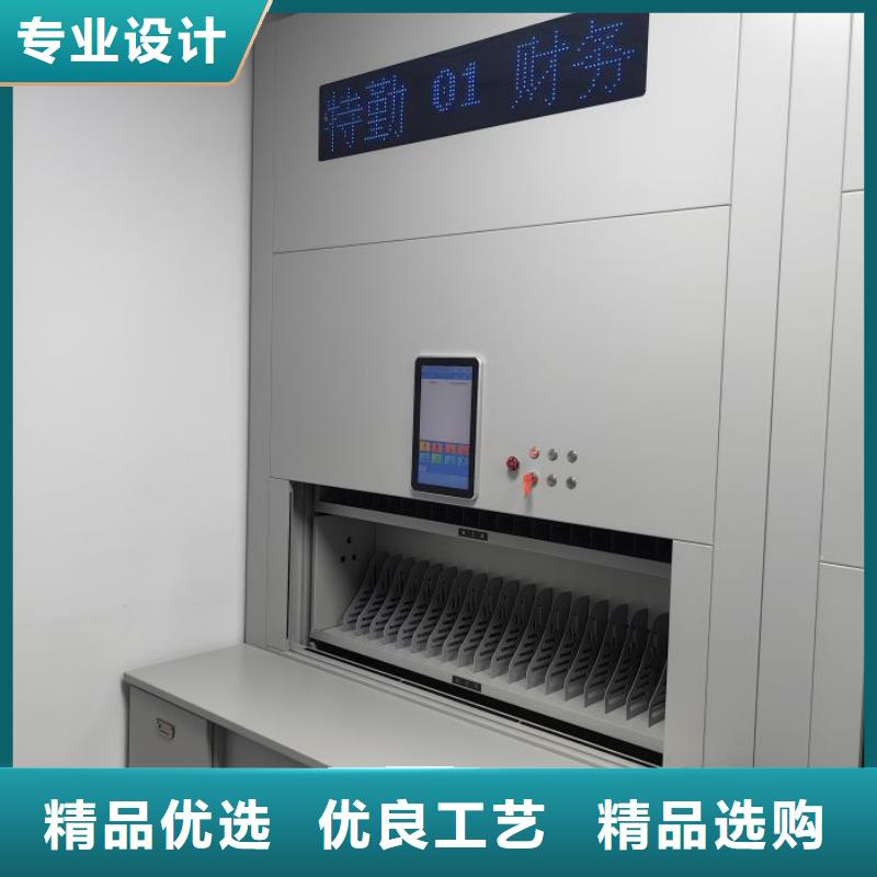 批发手摇橱式全封闭移动密集架的销售厂家