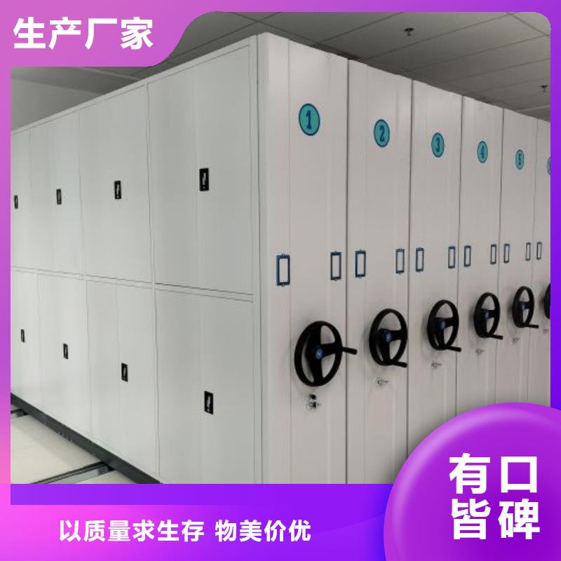 总经销【泽信】保密资料柜