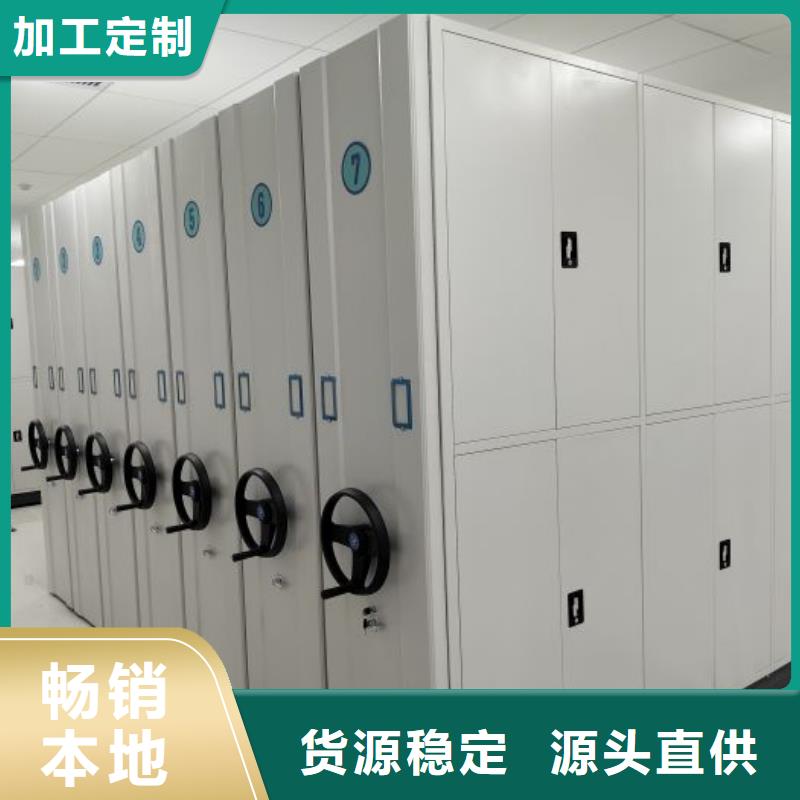 总经销【泽信】保密资料柜