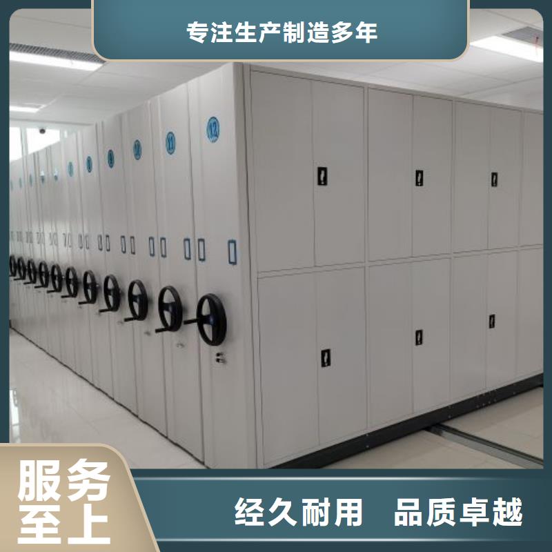谁家便宜【泽信】档案馆密集柜