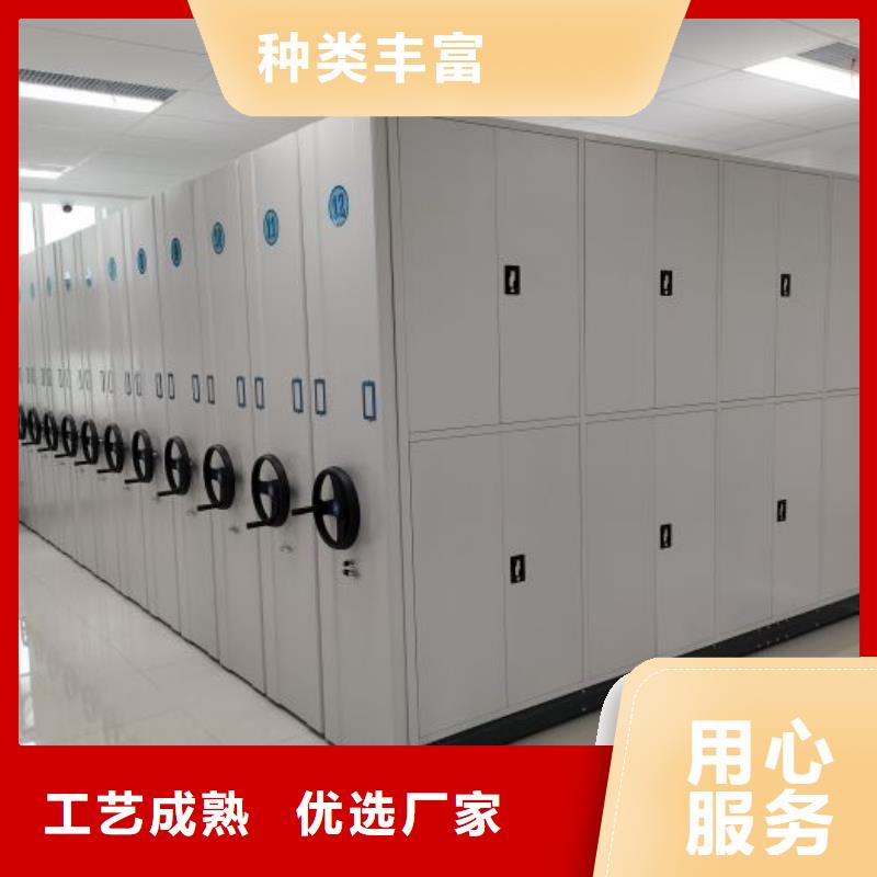 公司有哪些【泽信】密集图书柜