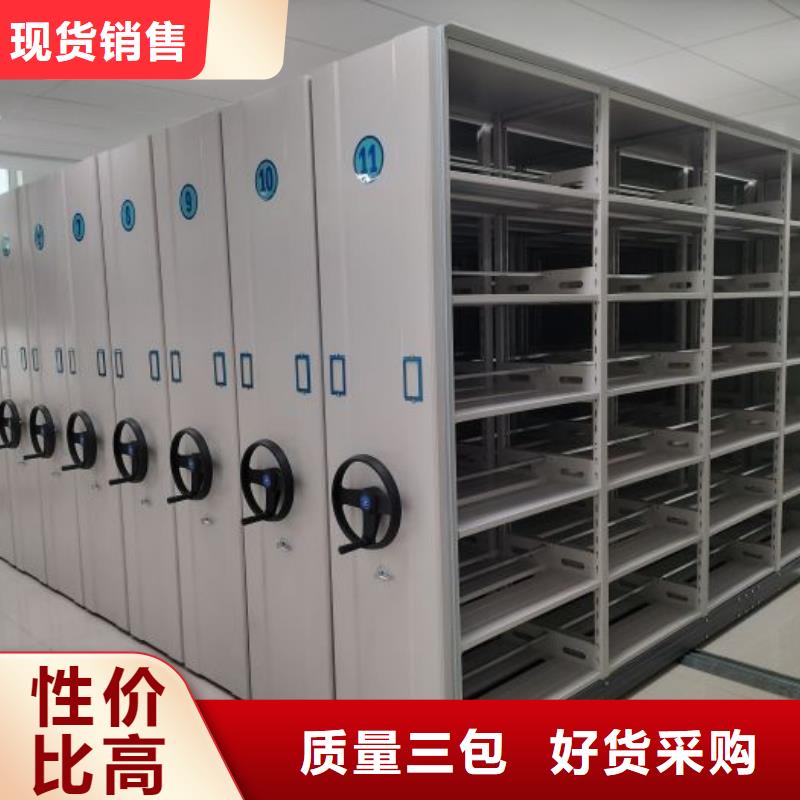 厂家分享给经销商的发展之道【泽信】直列式档案密集架