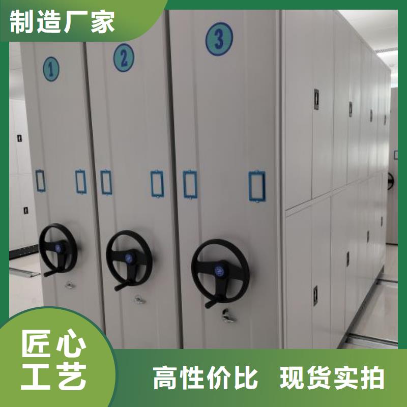 海量货源【泽信】密集架结构图