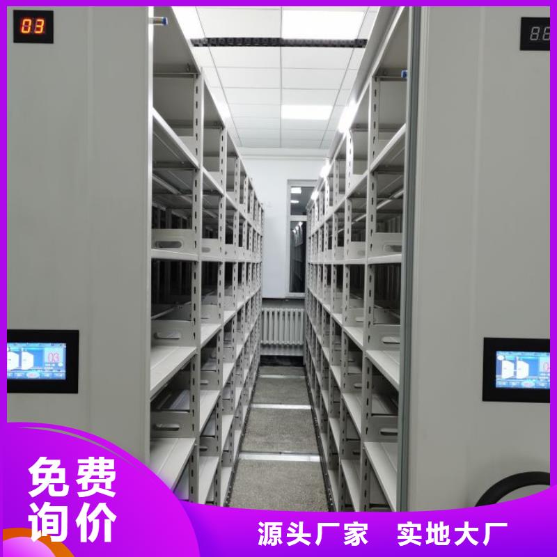 现货供应订购电话【泽信】挂表密集柜