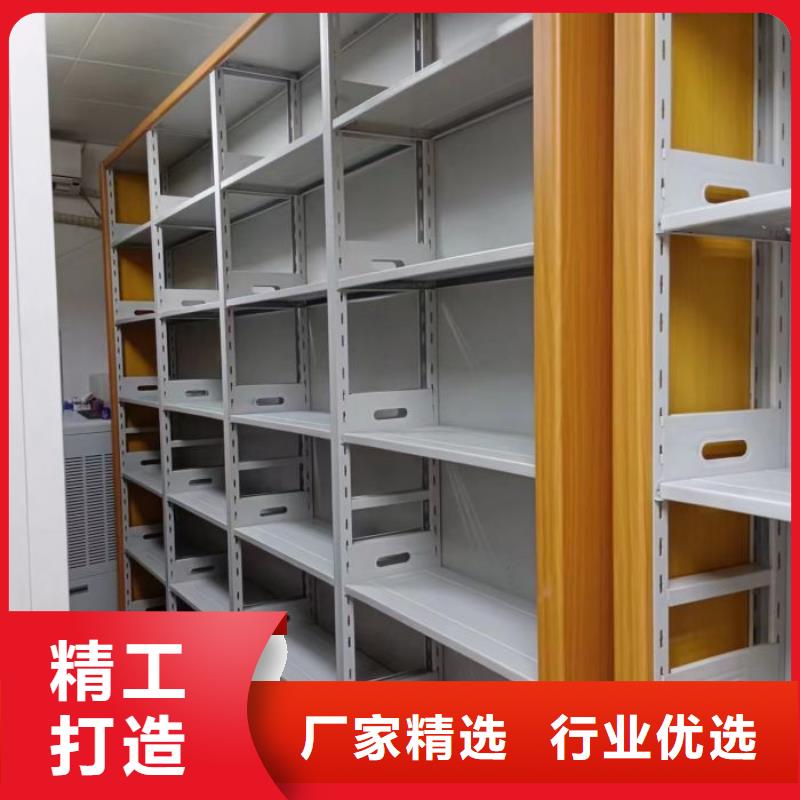 产品特性和使用方法【泽信】会计凭证密集柜