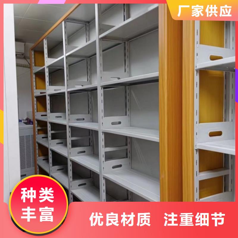 手摇式密集架-可在线咨询