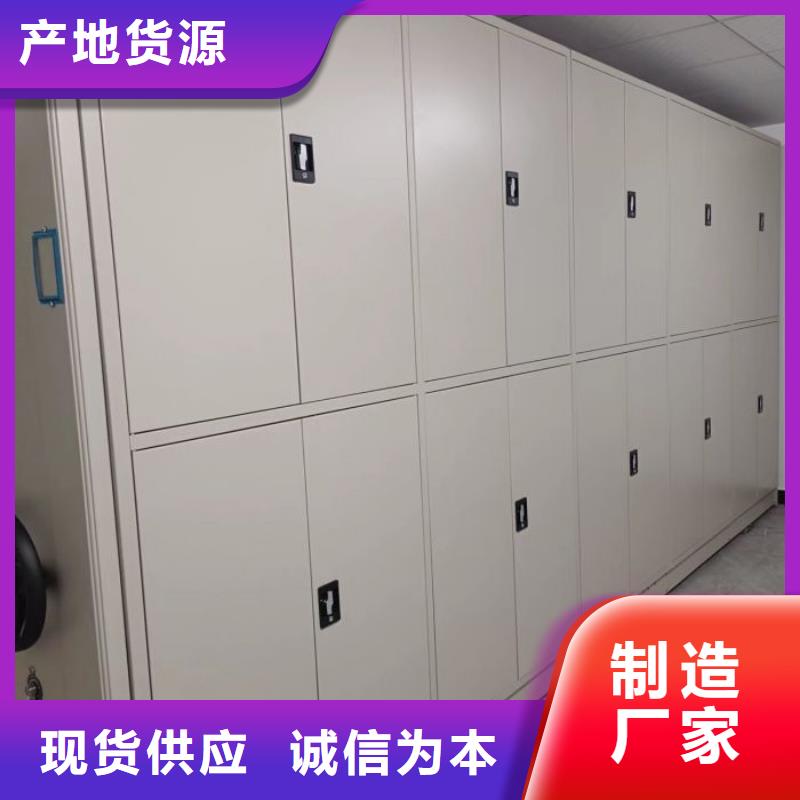 那有厂子【泽信】三沙市图书档案架
