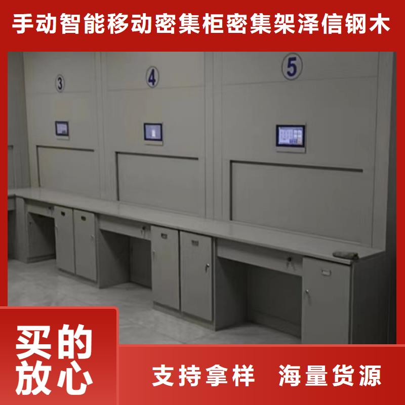 手动凭证密集架多家合作案例