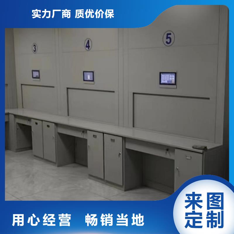 全封闭式密集架足量供应