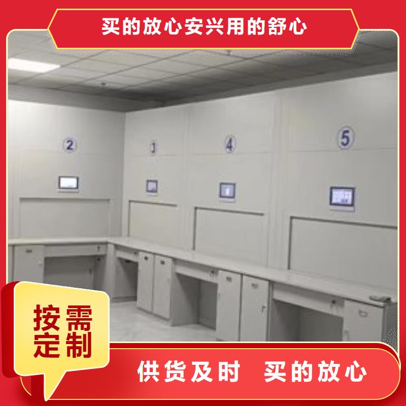 加盟商【泽信】手动档案室密集柜