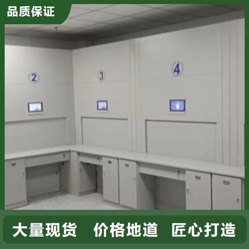 厨式密集架厂家销售热线