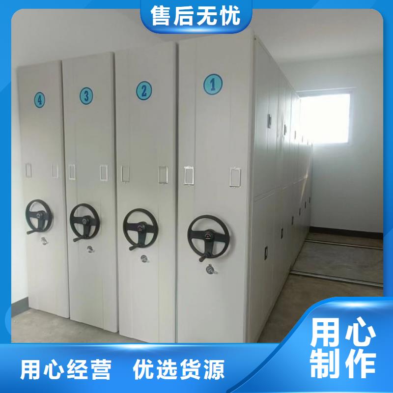行业营销渠道开发方式【泽信】物证密集架