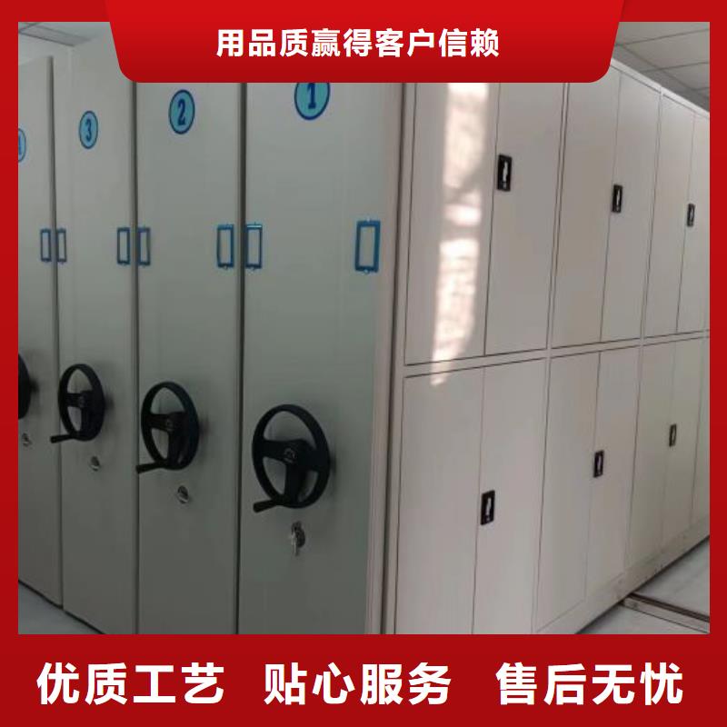 现货速发【泽信】智能选层柜